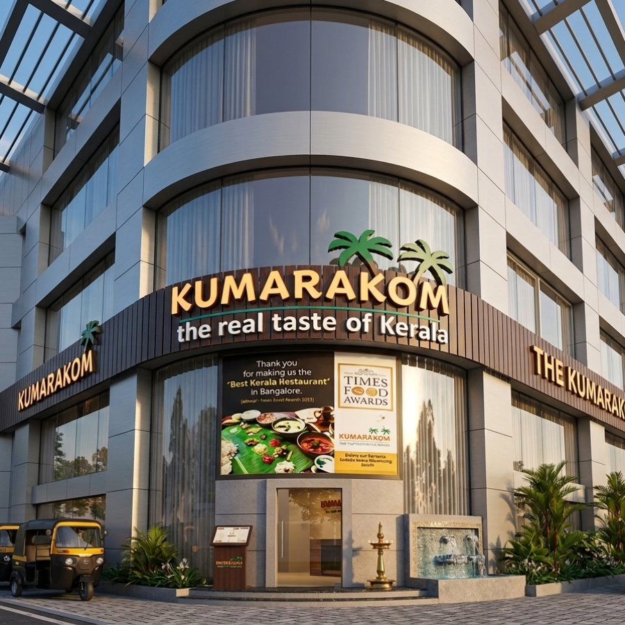 Kumarakom Hotel