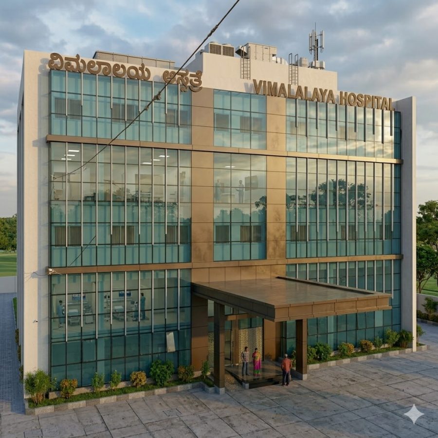 Vimlalaya Hospital